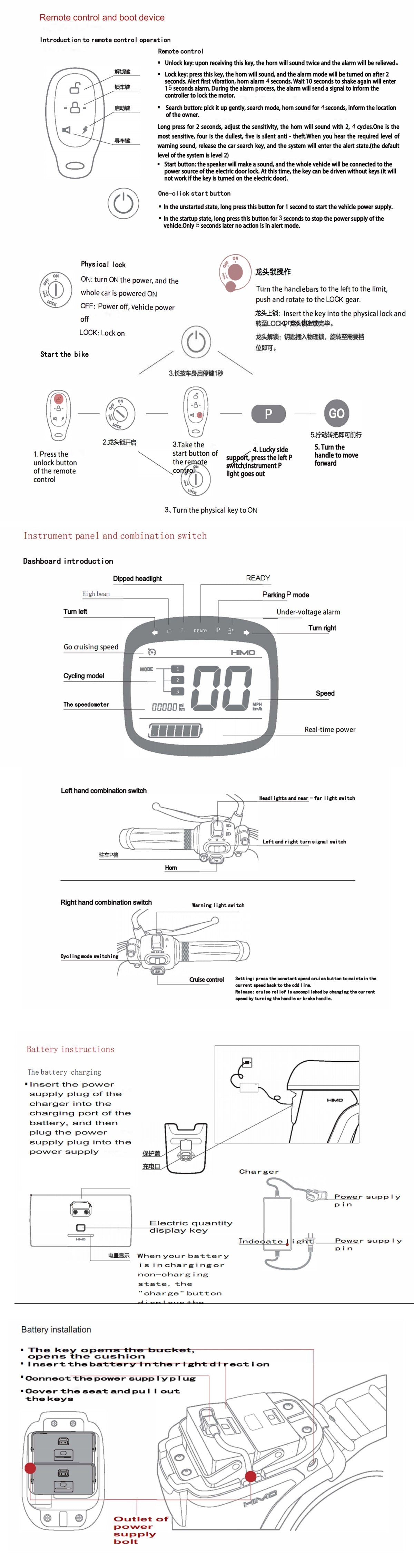 T1 Electric Bicycle 350W Brushless Motor 48V14Ah Lithium Battery City Commuter E Bike Long Range Smart Riding