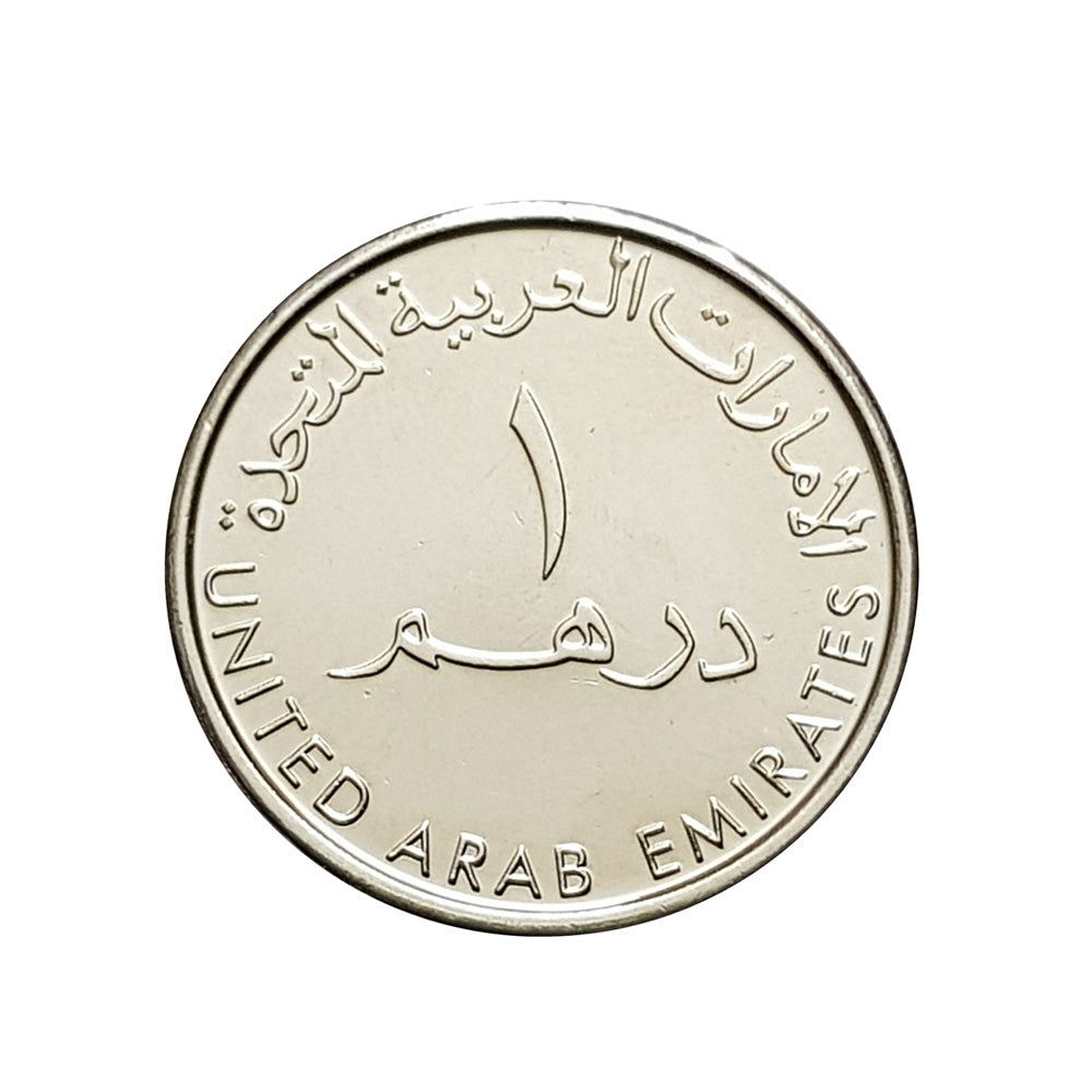 1AED--Payment for premium(for the price difference of other products)