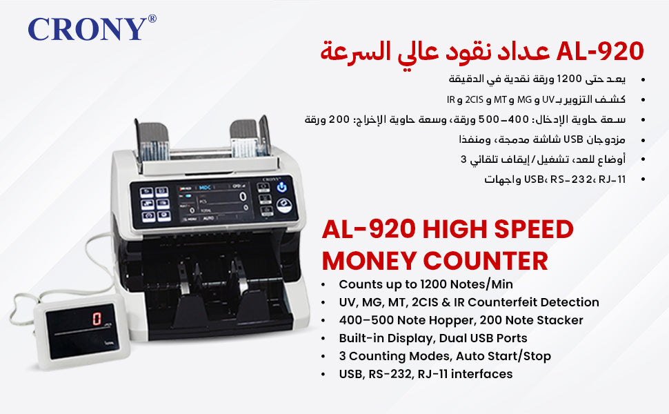 CRONY Banknote Verifiers AL-920 high quality Dual Multi-Currency Value Counter machine Money Counter