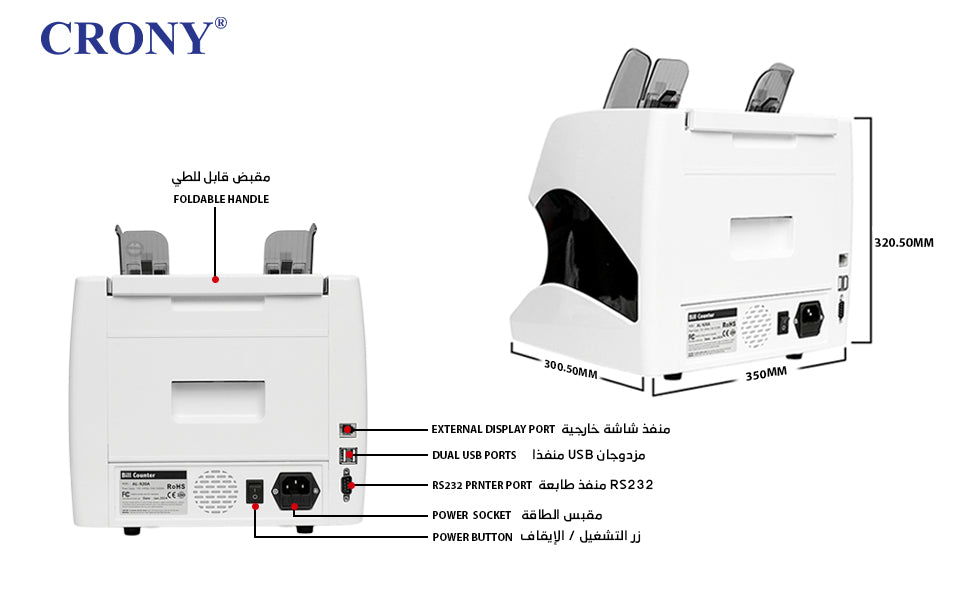 CRONY Banknote Verifiers AL-920 high quality Dual Multi-Currency Value Counter machine Money Counter