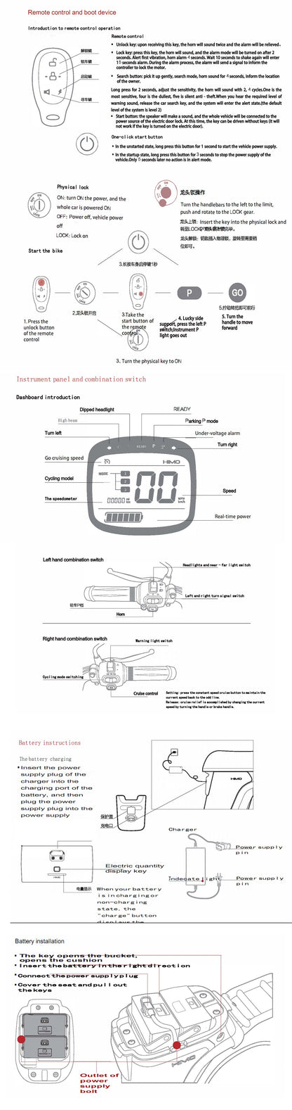 T1 Electric Bicycle 350W Brushless Motor 48V14Ah Lithium Battery City Commuter E Bike Long Range Smart Riding