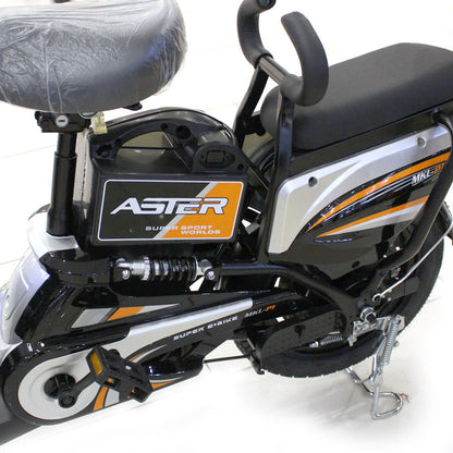 W6 Electric Pedal Bike 3-Speed 14 Inch Electric Pedal Bike, Top Speed 25kmh, 60km Range, 500W