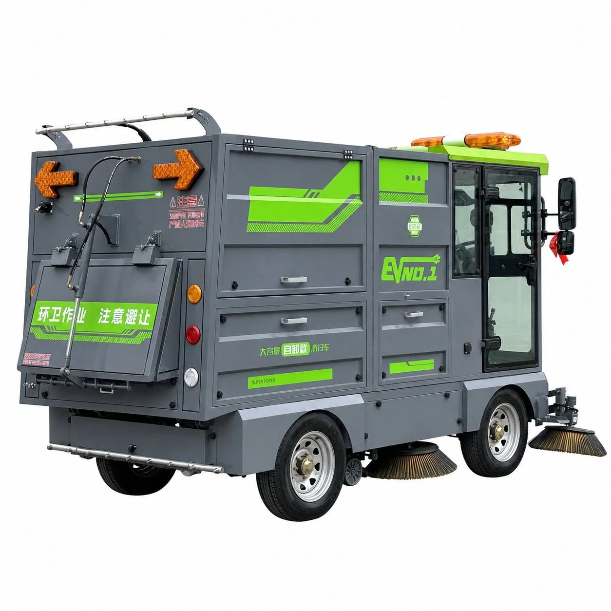 YX-5C Intelligent Electric High Dump Road Sweeper
