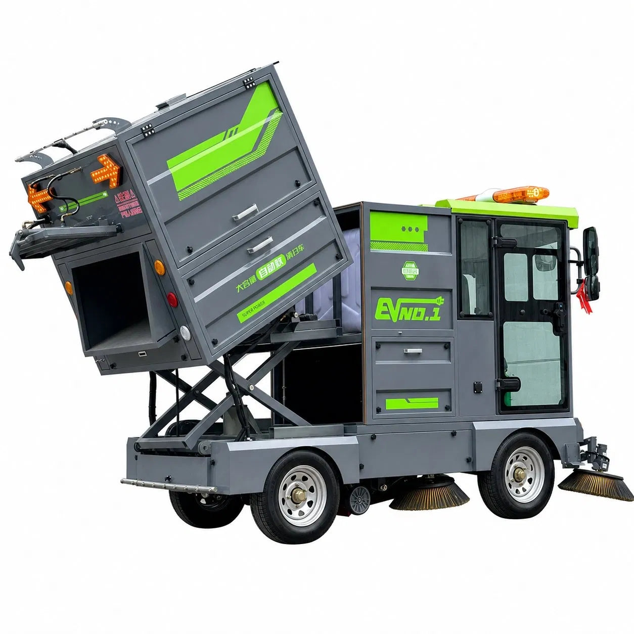 YX-5C Intelligent Electric High Dump Road Sweeper