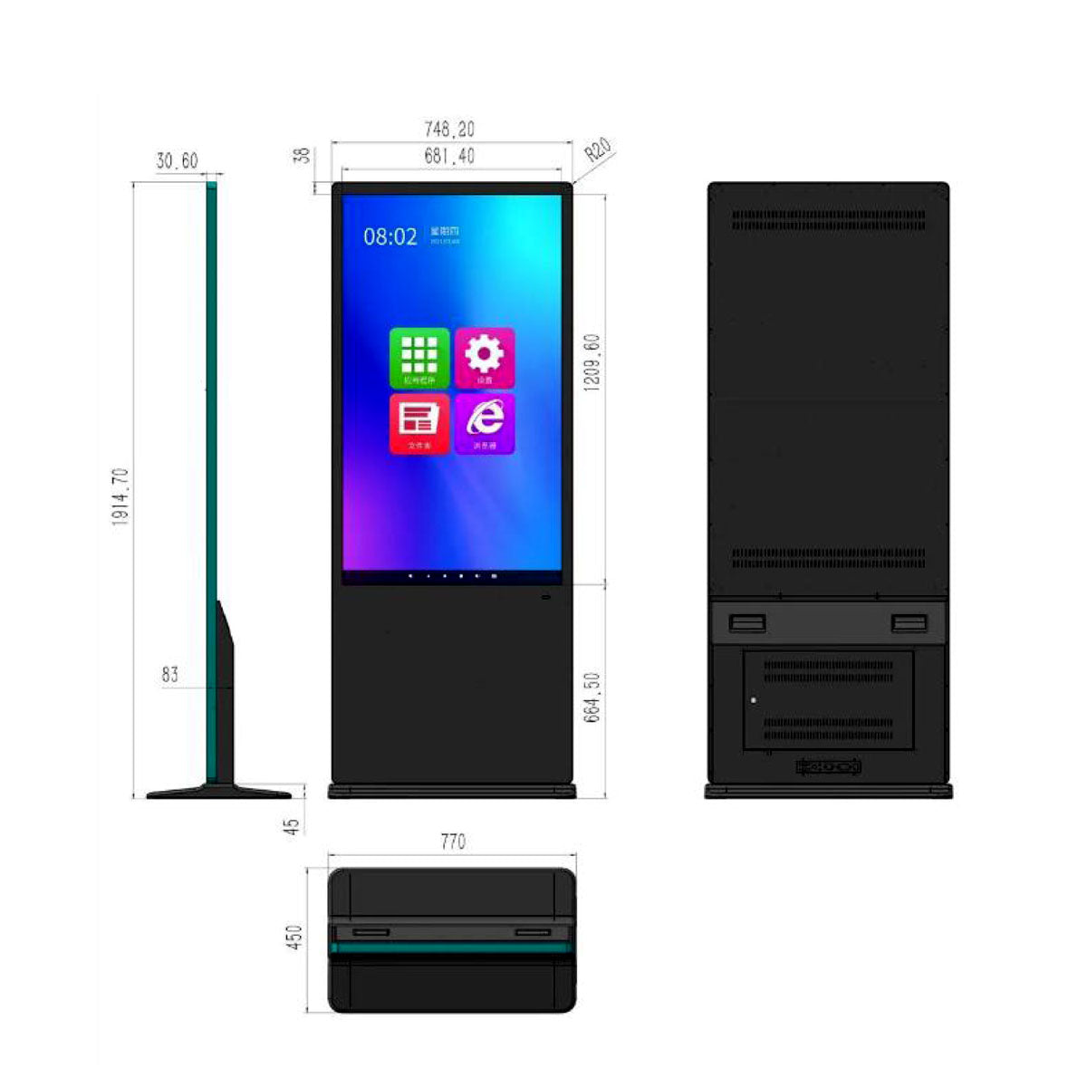 CRONY TX55-2 55 Inch 4K Interactive Touch Screen Smart Display Android 11 LED Panel Dual Speaker for Office School Conference Advertising display