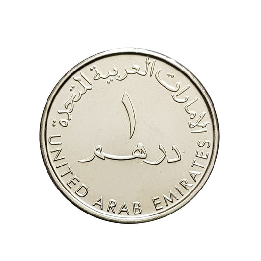 1AED--Payment for premium(for the price difference of other products)