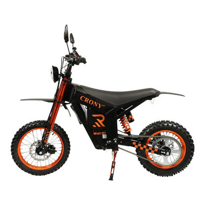 WISH-01 Personal Mobility Electric Pedal Bike Electric Pedal Bike, Top Speed 25kmh, 60km Range, 1500W