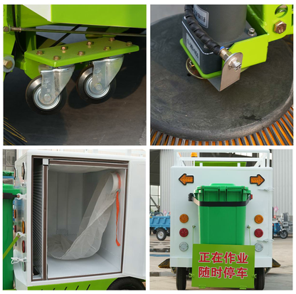 4-Brush 1-Suction Leaf Collection Vehicle 2000mm Sweeping Width 20000-35000㎡/h Efficiency 48V-60V Drive Intelligent Control