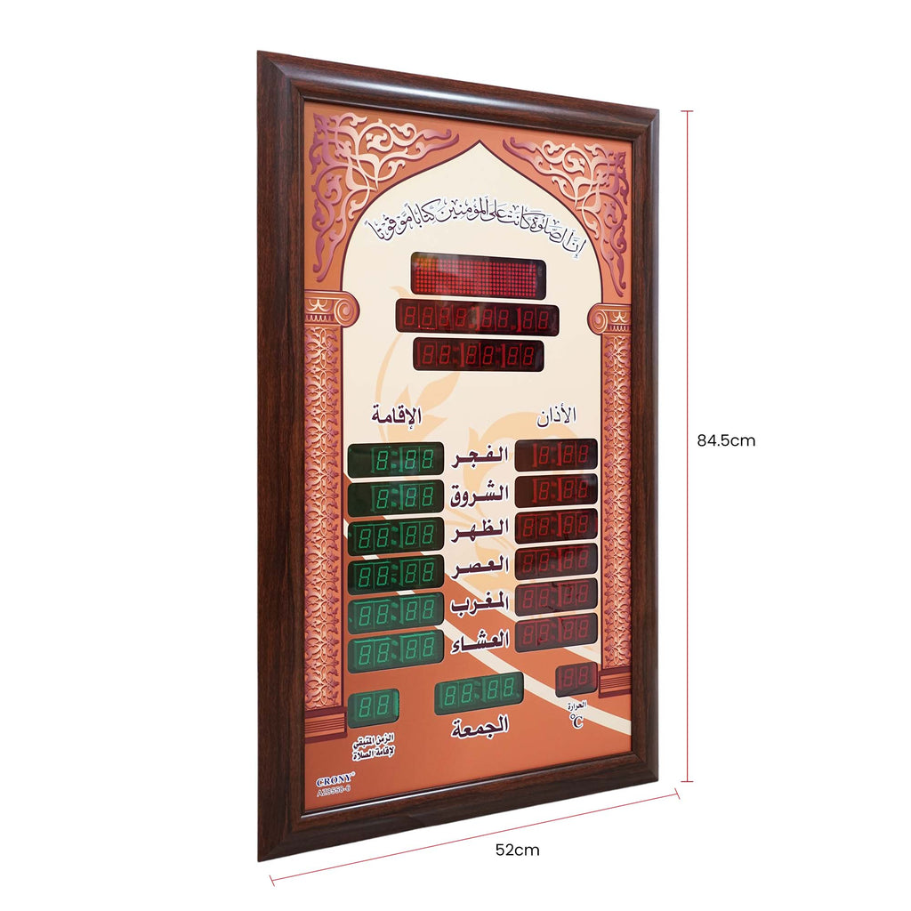 CRONY TL-8558 AZAN clock Islamic Azan Wall Clock Mosque Prayer Clock Ramadan AZ8558-6