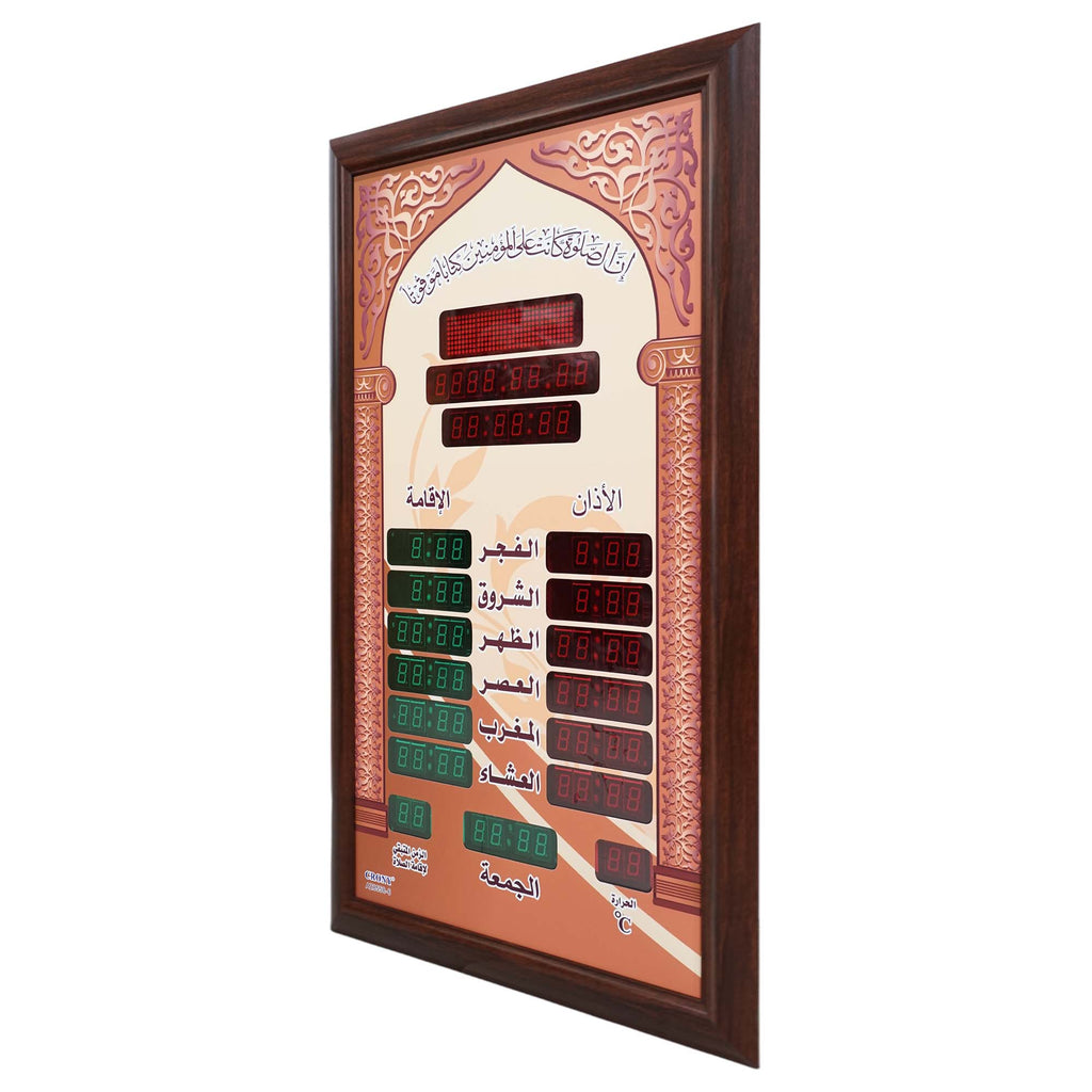 CRONY TL-8558 AZAN clock Islamic Azan Wall Clock Mosque Prayer Clock Ramadan AZ8558-6