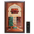 CRONY TL-8558 AZAN clock Islamic Azan Wall Clock Mosque Prayer Clock Ramadan AZ8558-6