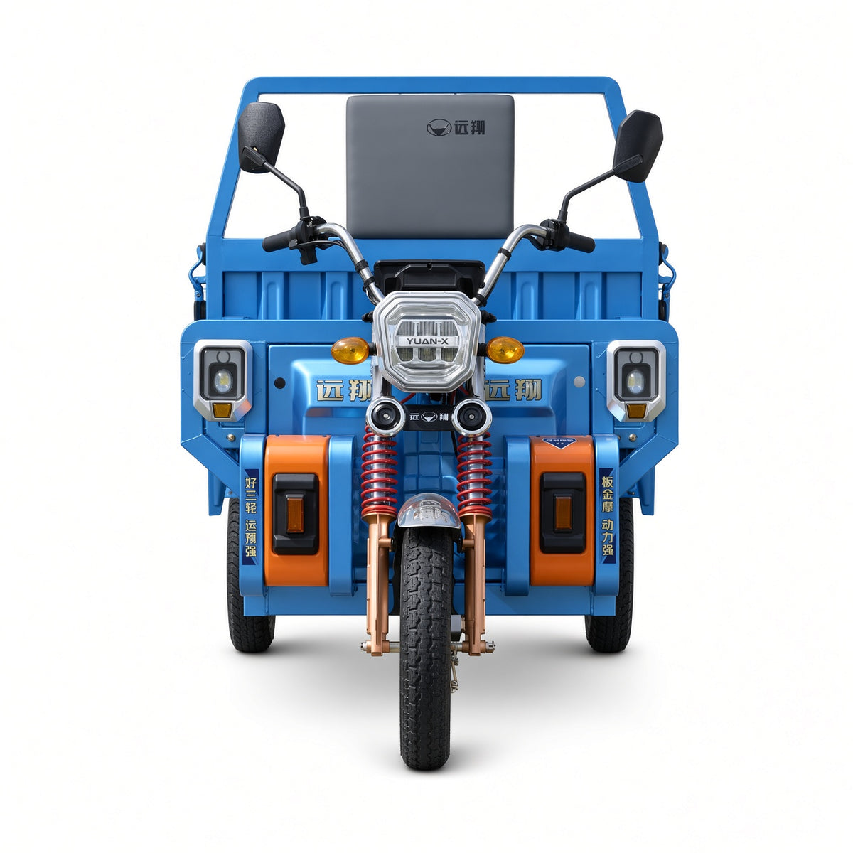 F10-160 Zhanjiang Electric Cargo Tricycle 1.6m 1200W PMSM Motor 60V/72V 475kg Rated Load