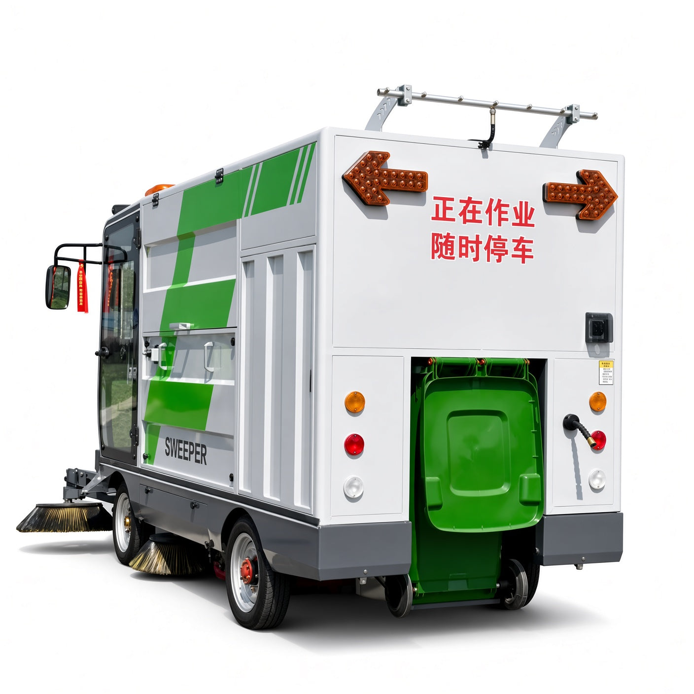 YX-G240L Electric Road Sweeper