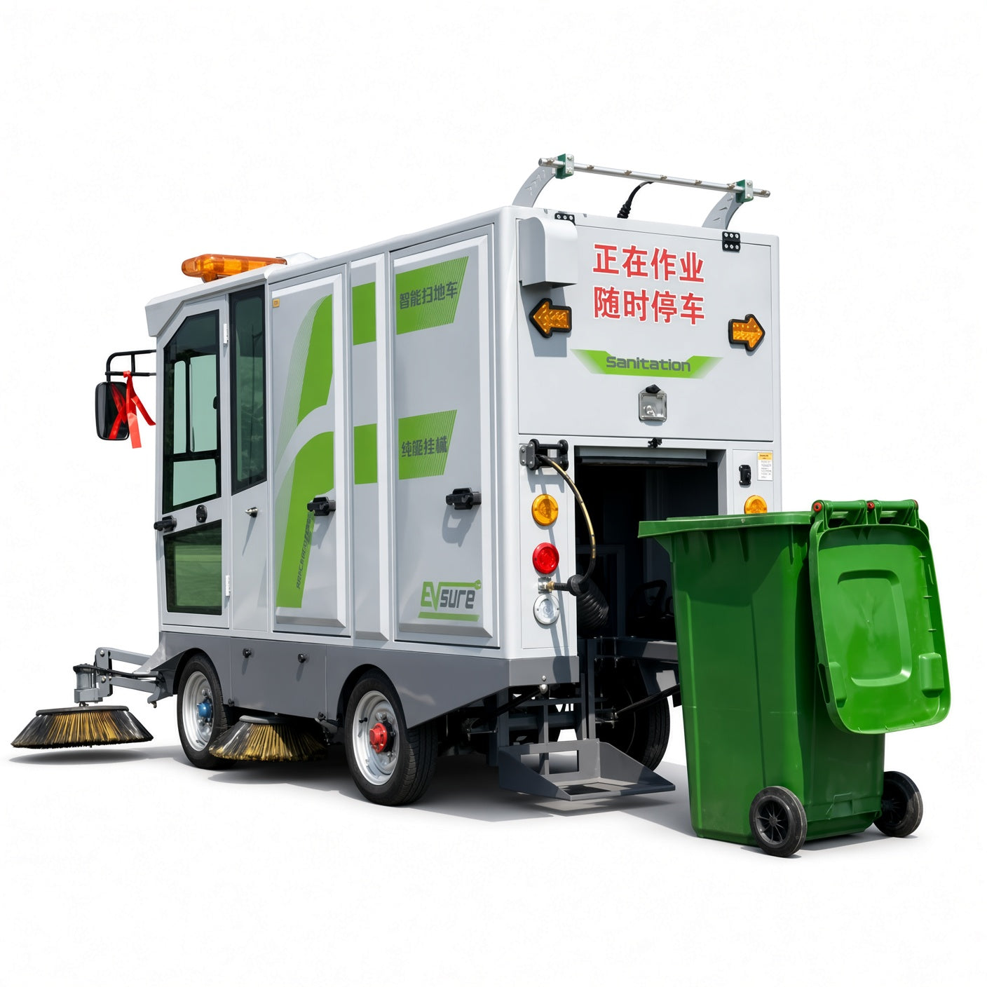 YX-G240L Electric Road Sweeper