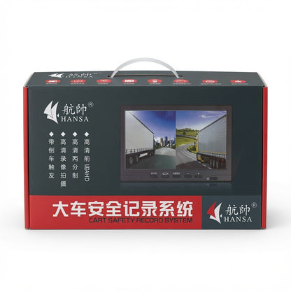 HANGSHUAI HS1010 7 Inch Dual Channel Vehicle Safety Recording System