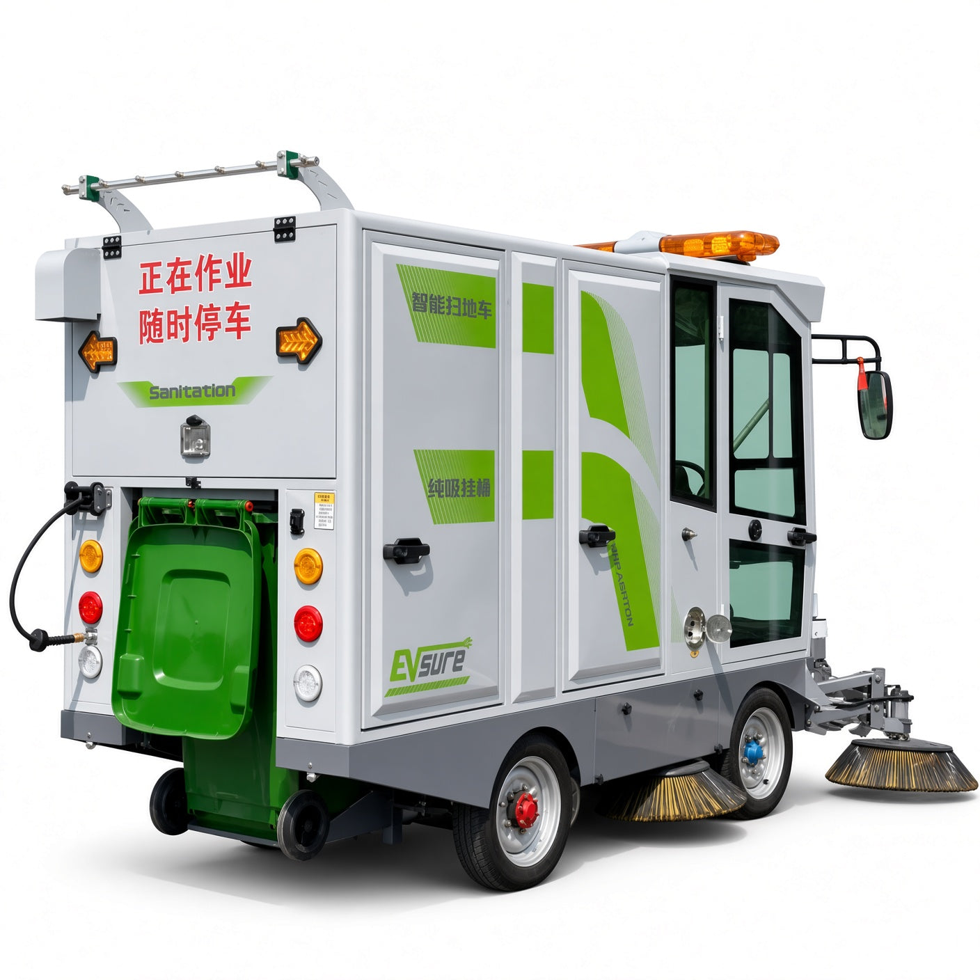 YX-G240L Electric Road Sweeper