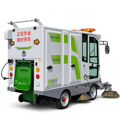 YX-G240L Electric Road Sweeper
